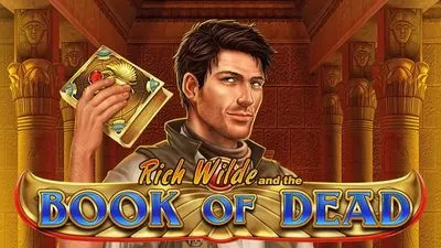 ブックゲームの金字塔ブック・オブ・デッド